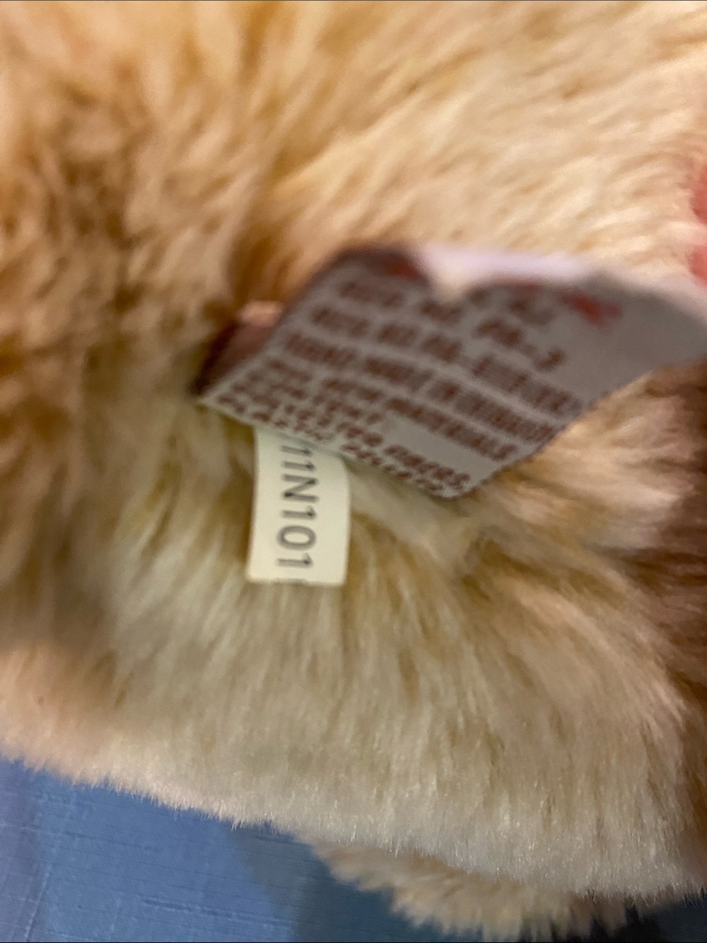 Gund Teddy Bear - Picture 6 of 7